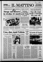 giornale/TO00014547/1989/n. 85 del 29 Marzo